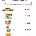 Worksheet for at an and AB Family Words