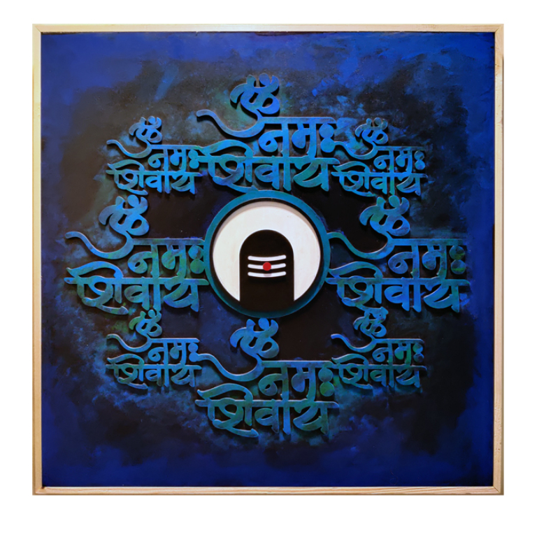 om-namah-shivay-1