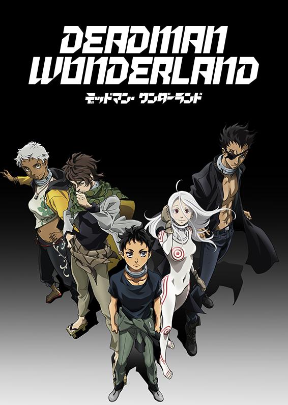 deadman wonderland