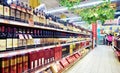 Wine in supermarket retail store shop