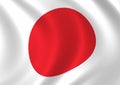 Japanese flag #2