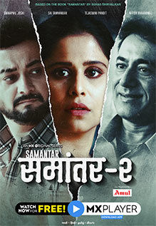 Samantar 2 - An MX Original Series