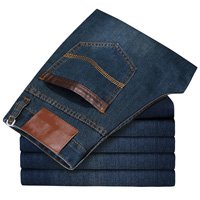 Denim Fabric