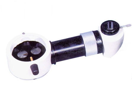 Beam Splitter With C Mount