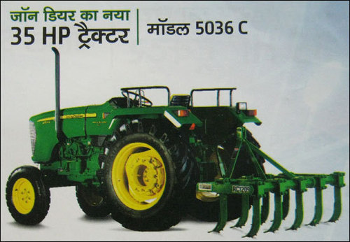 Farm Tractor (5036 C)