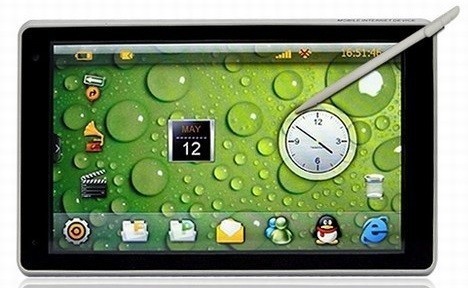 HD Tablet Computer