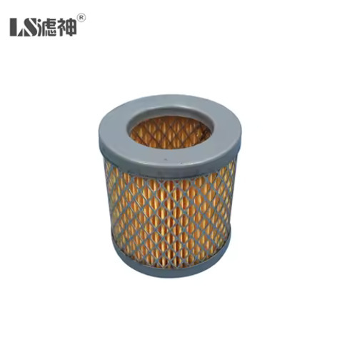 Vacuum Air Filter