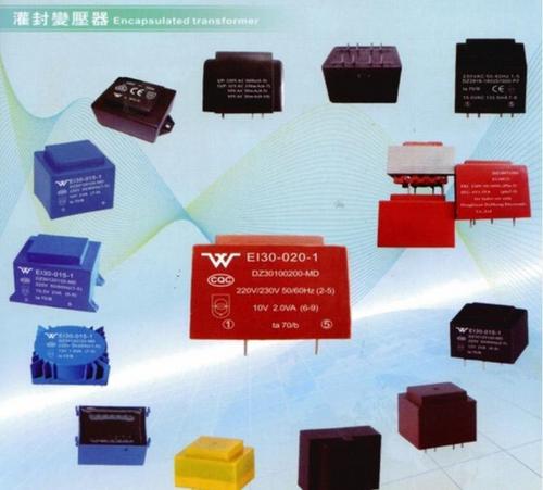 Encapsulated Transformers