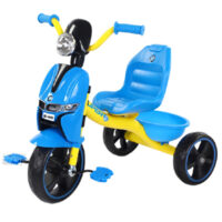 Kids Ride