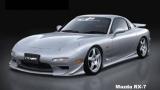 Mazda RX-7