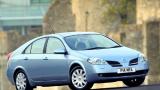 Nissan Primera