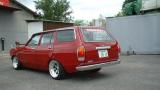 Datsun 120Y Wagon