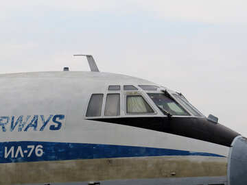 The IL-76 №26267