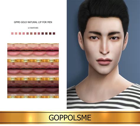 Goppols Me — Gpme Gold Natural Lip For Men 12 Swatches Natural