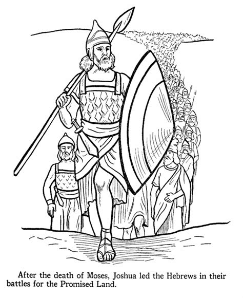 Joshua Coloring Pages Best Coloring Pages For Kids