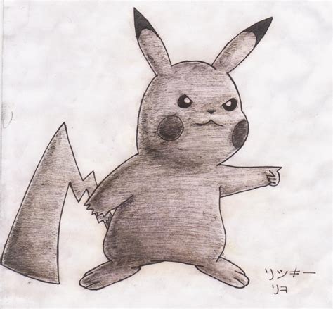 Angry Pikachu By Rickyricotoo On Deviantart