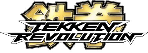 Tekken Logo Png Photo Image Png Play