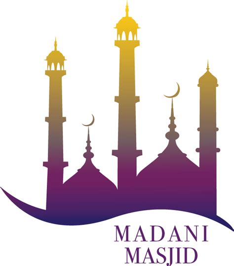 Masjid Png Nusagates Gambar Png Clip Art