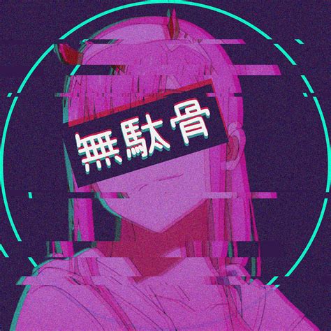 Aesthetics, vaporwave, seapunk, light, design, style, room. Made an aesthetic pfp : ZeroTwo