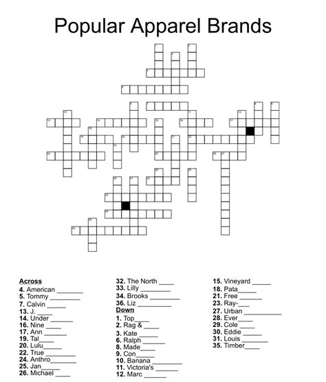 Sportswear Brand Crossword