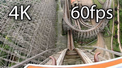 Six Flags El Toro