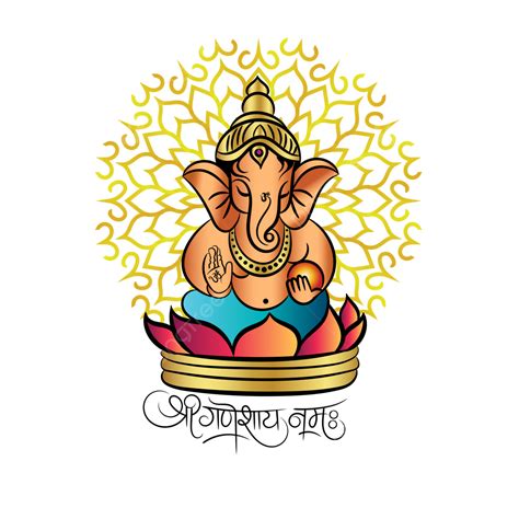 Ganpati Vector Png