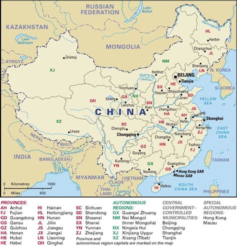 Map Of Chinese West Provinces And Rivers Litomat