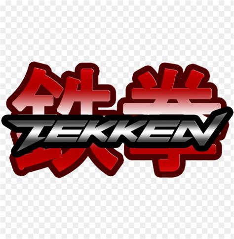 Free Download Hd Png Tekken Logo Tekken 4 Logo Png Transparent With