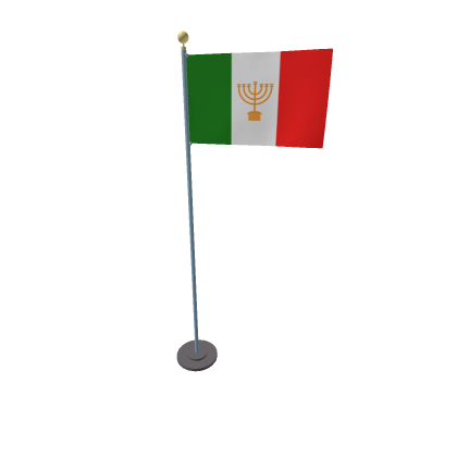 Iglesia Ni Cristo Flag Animated Flag