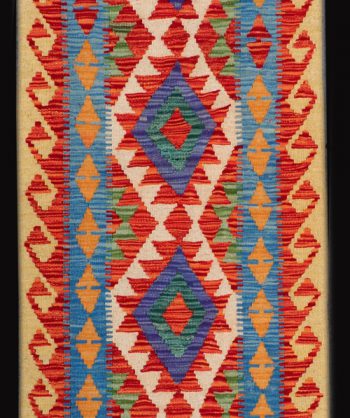 Kilim Weaving