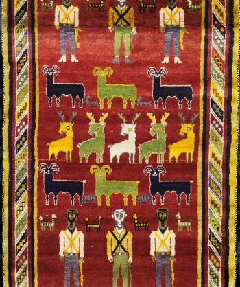 Kazak Village Rug