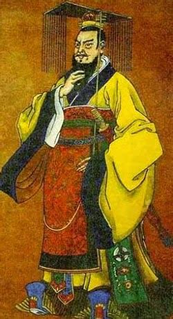 Ancient World History: Yellow Emperor (Huangdi, or Huang Ti)