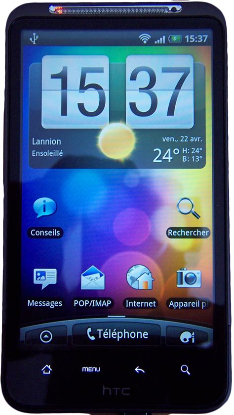 File:HTC Desire HD with Sense20.jpg - Wikipedia