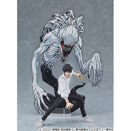 figma Yuta Okkotsu Jujutsu Kaisen 0 Action Figure Limited Bonus set