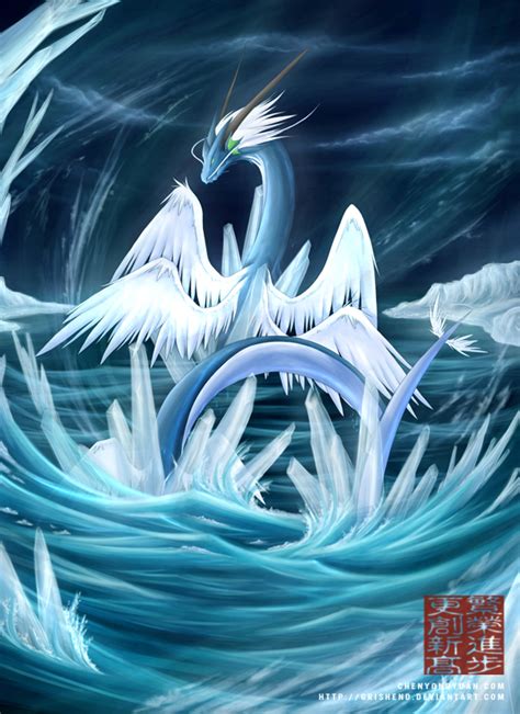 Azure Dragon by Grishend on DeviantArt