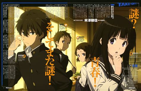 Hyouka - Hyouka Photo (29830889) - Fanpop