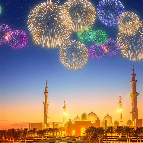 ISLAMIC NEW YEAR - July 29, 2022 - National Today