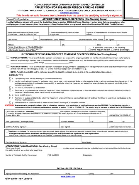 Disabled parking permit form: Fill out & sign online | DocHub