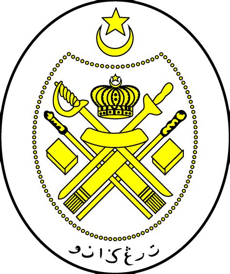 Jata Negeri Terengganu Logo Vector - (.Ai .PNG .SVG .EPS Free Download)