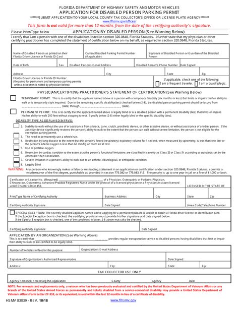 Form HSMV83039 - Fill Out, Sign Online and Download Fillable PDF, Florida | Templateroller