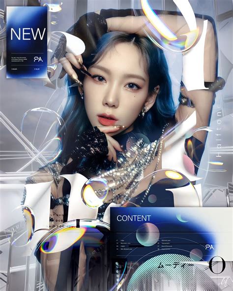 Graphic Design Layouts, Layout Design, Taeyeon Wallpapers, Y2k Posters, Gif Collection ...