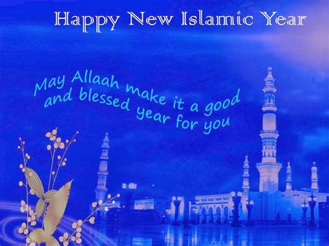 Happy New Year 2019 Islamic Quotes - ShortQuotes.cc