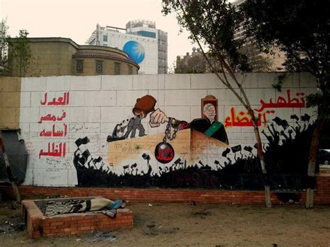 Cairo Graffiti - Tumblr Gallery