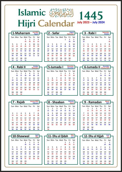 Free Printable Islamic Hijri Calendar Pdf Islamic Calendar | The Best Porn Website