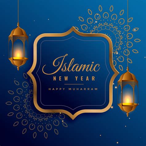 Islamic New Year Wallpaper Images 2019 For Muslims