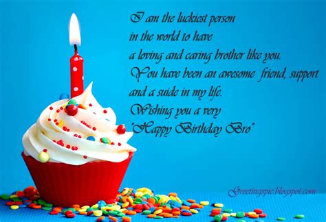 Birthday wishes quotes for brother with images ~ Greetings Wishes Images