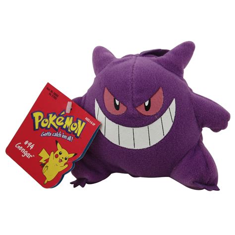 Pokemon - Gengar Beanie Plush - Walmart.com - Walmart.com