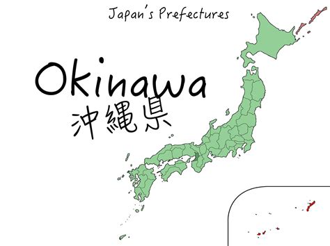 Okinawa Prefecture Okinawa Japan Map