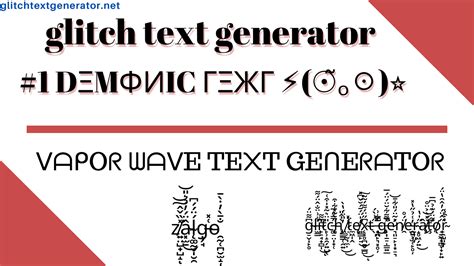 glitch text generator #1 DΞMФИIC ΓΞЖΓ ⚡(☉̃ₒ☉)⭐