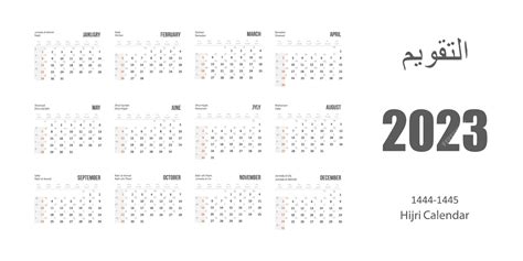 Islamic Calendar 2023 Uae – Get Calendar 2023 Update